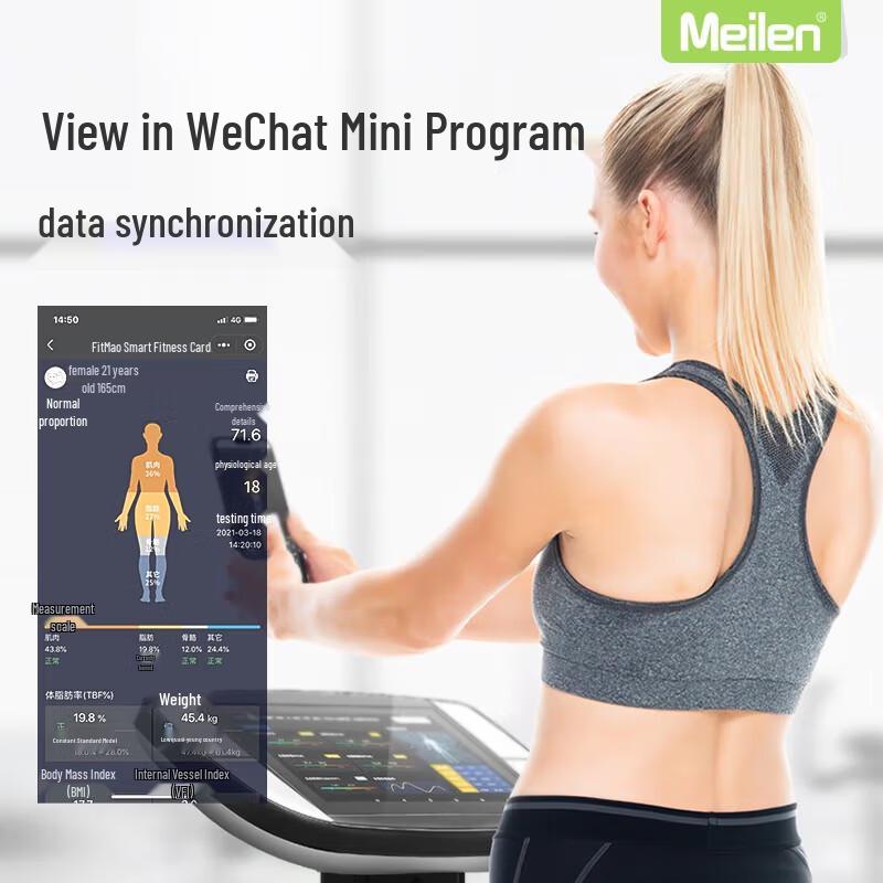 Meilen 8-Electrode Smart Body Composition Analyzer (CN Version)