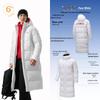 Anta Men's Six-Core Long Winter Down Jacket