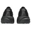 New Asics Gel Kayano 30 2E Wide 'Triple Black' 1011B685-001