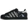 adidas Superstar 2 Kaleidoskop, Felsiges Gelände, Einkaufstasche Abriebfest Niedrige Skateboard-Schuhe Unisex Schwarz JI0079(Team113-S-BOX)