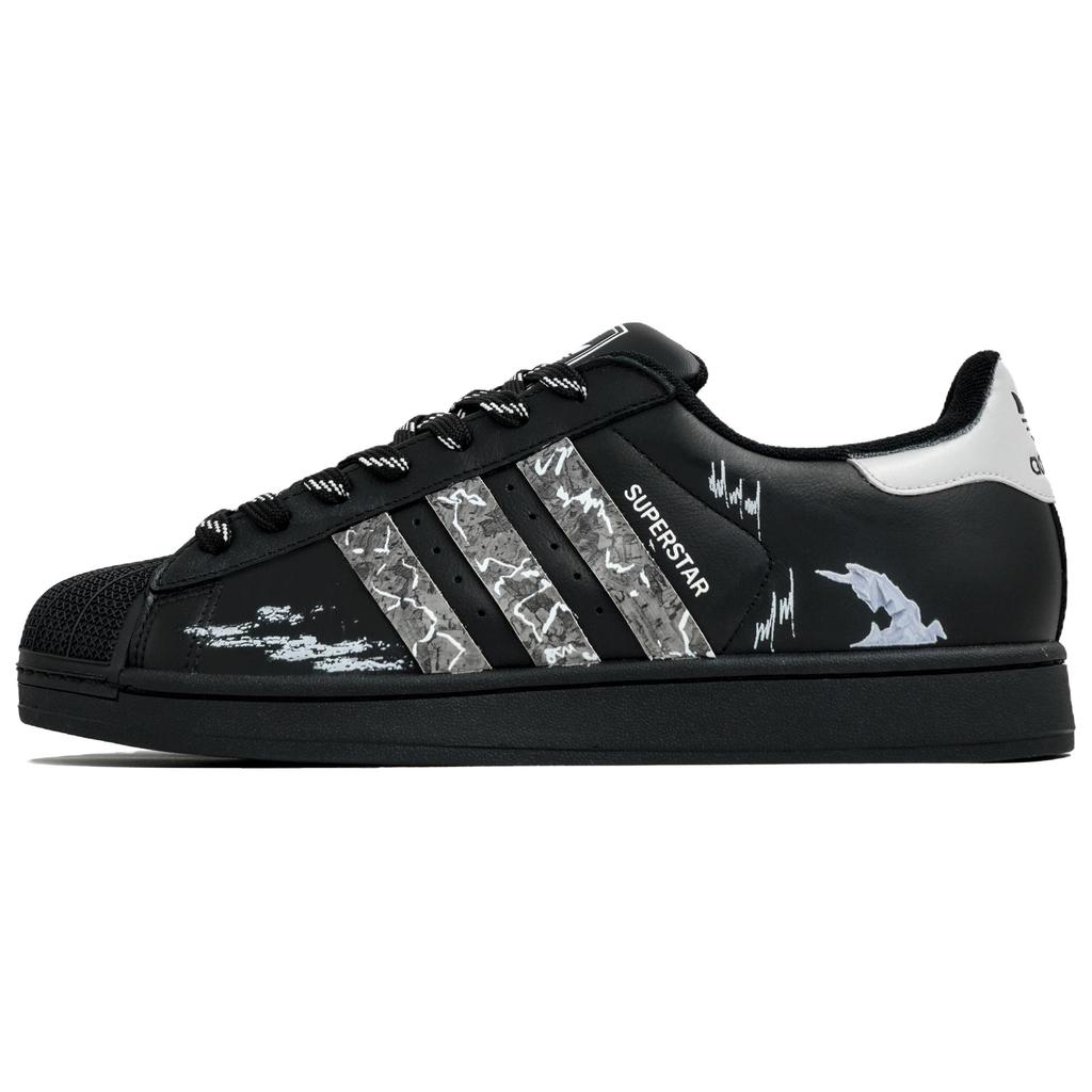 adidas Superstar 2 Kaleidoskop, Felsiges Gelände, Einkaufstasche Abriebfest Niedrige Skateboard-Schuhe Unisex Schwarz JI0079(Team113-S-BOX)