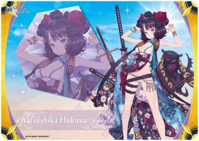 Broccoli Character All-Purpose Rubber Mat Fate Grand Order Saber Katsushika Hokusai Approx. H520 X W370 X D2mm Polyester Natural Rubber