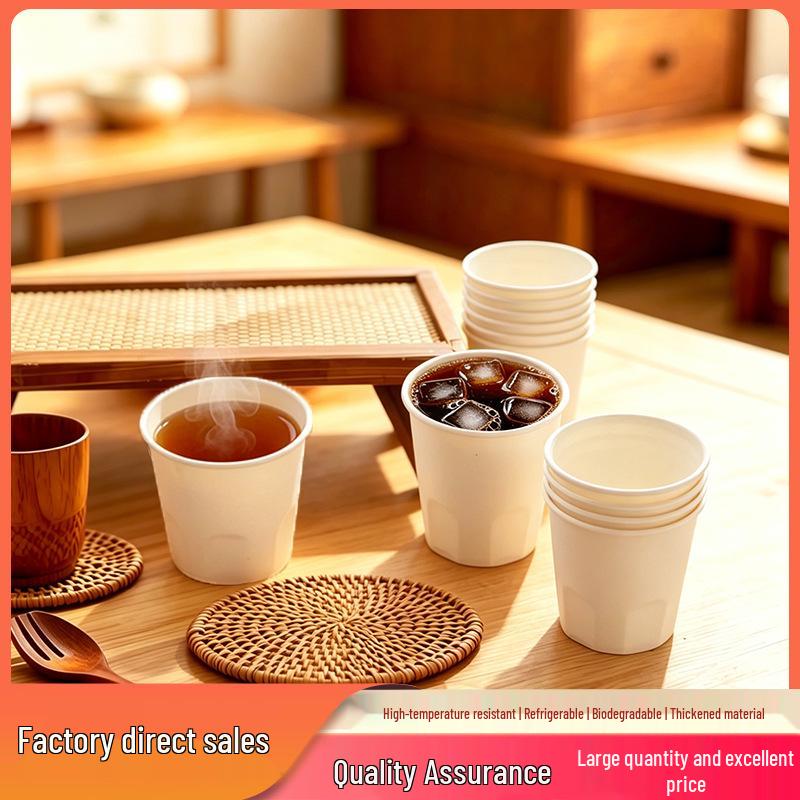 Thickened High-Temperature Resistant Food-Grade Rice Husk Disposable Cup