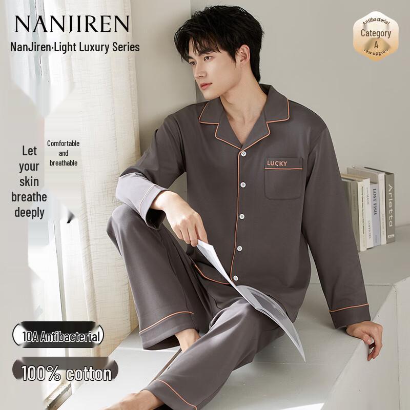Nanjiren Men s Combed Cotton Long Sleeve Pajama Set 2XL