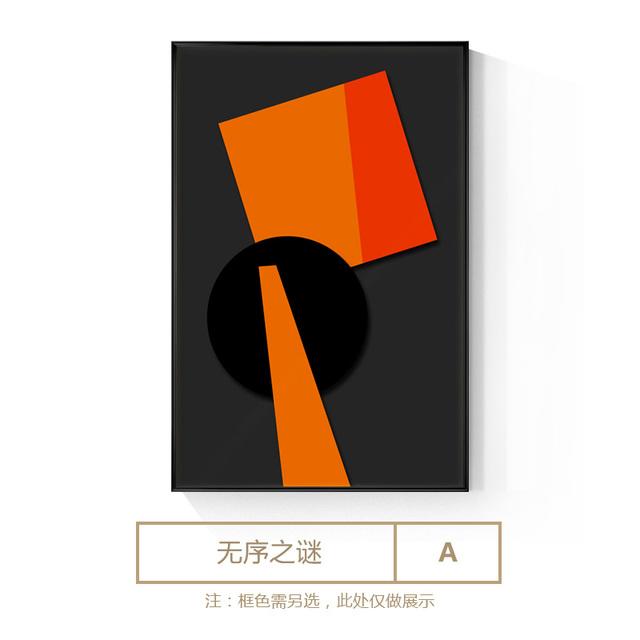 

Абстрактные цветные геометрические картины на холсте, постеры и принты, креативные импрессионистские настенные художественные картины для гостиной, домашний декор 21*30cm