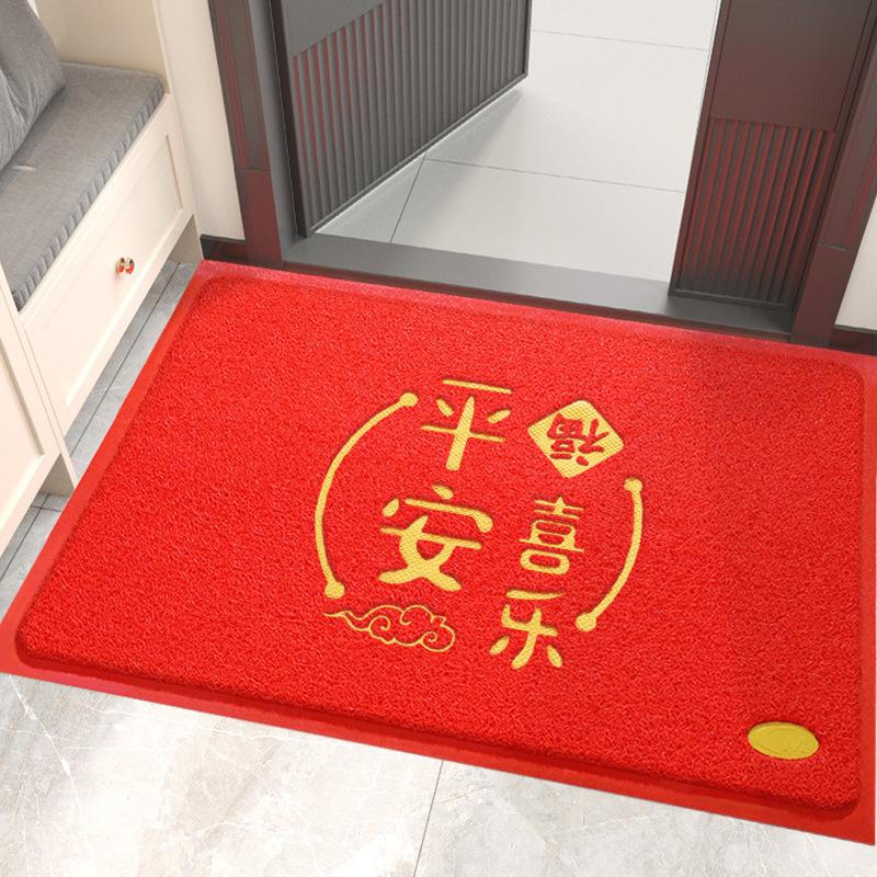 Household Home Door Mat, Door Entry Floor Mat, Silk Circle Rubbing Ash Pad At The Gate, Commercial Office Building Entry And Exit Safe And Dirt