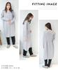 Maternity long cotton on the quilted open long waist adjustment nursing maternity wear [Nishiki] pajamas, sleeves, 100% back, skin-friendly, material,