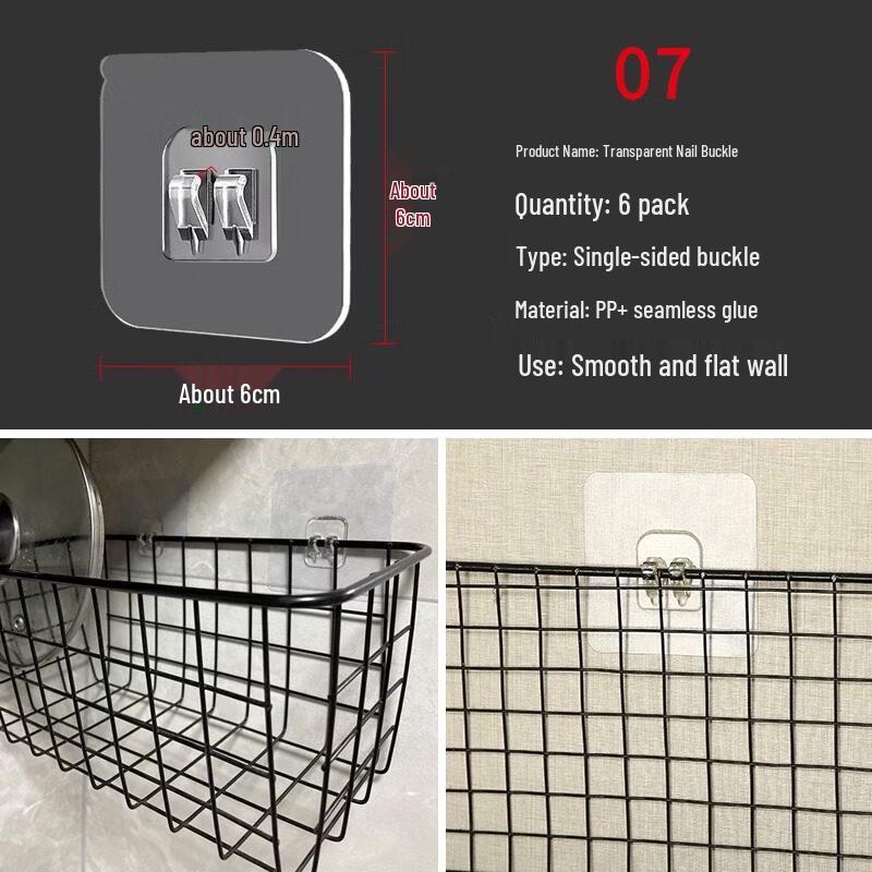 LIEI Strong Adhesive Wall Hook