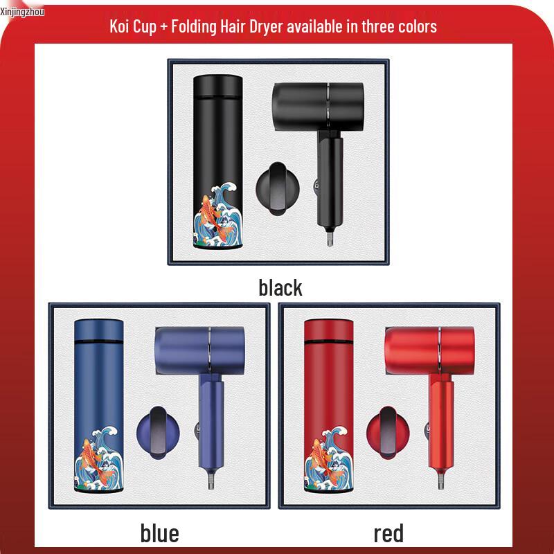 Xinjingzhou National Tide Insulated Cup Gift Set