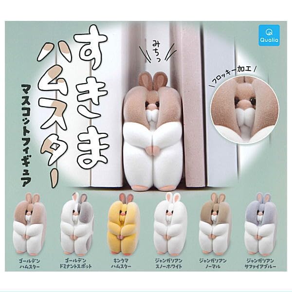 Sukima Hamster Mascot Figure Set of 6 Gacha Gacha Capsule Toy [Complete Types]