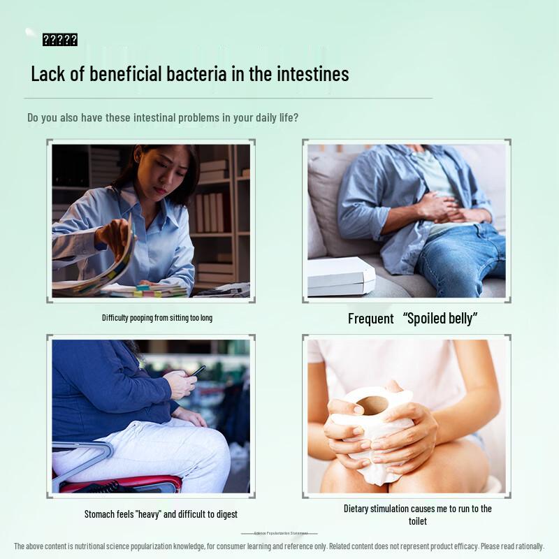 By-Health Yep Adult Probiotic Powder