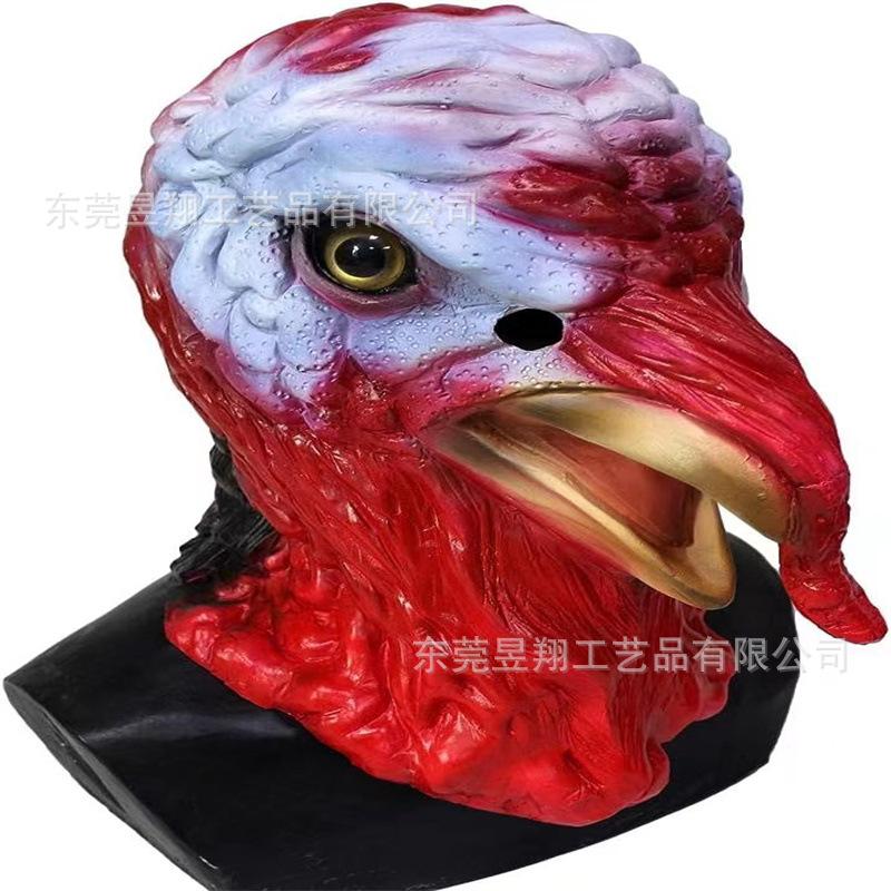 Latex Turkey Thanksgiving Mask Halloween Party Funny Costume Mask