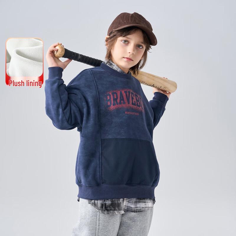 Montagut Boys  Winter Fleece-Lined Sweatshirt 150