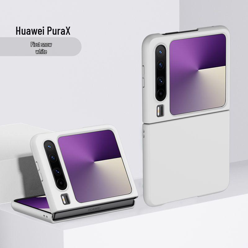 New Foldable Skin-Feel Huawei Pura X Protective Phone Case - Full Coverage, Anti-Drop, Hard Shell for All Genders