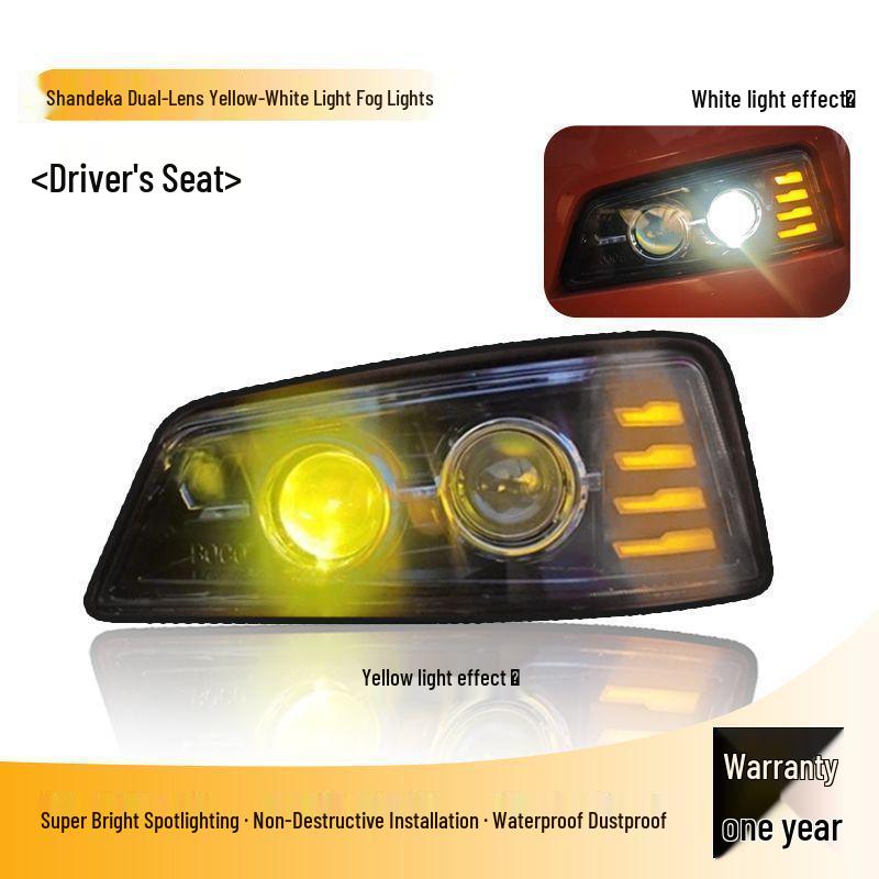 

SITRAK C7H 4-Lens Headlight Assembly: Super Bright LED for G7 C7 C5H Models Standard