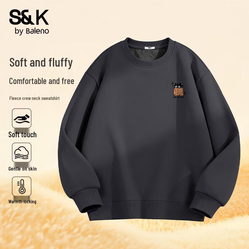 Baleno Men's S&K Series JPB Black Cat Print Thickened Crewneck Sweatshirt