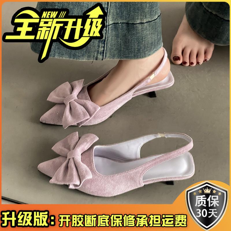 French silver pointed single shoes bow high heel sandals summer new fashion low heel rear empty light mouth slippers women