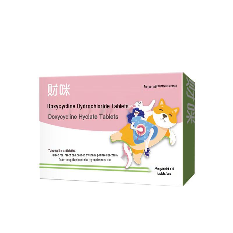 Doxycyclin HCl Tabletten für Erkältung und Atemwegsprobleme bei Haustieren