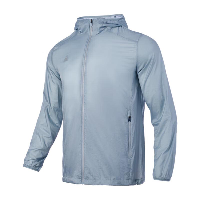 Peak Men s City Grey Lightweight Windbreaker TF223037