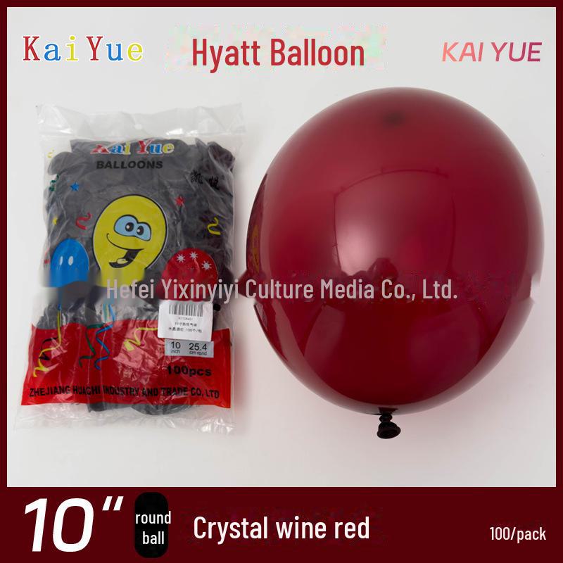 Hyatt 10-Inch Thickened Balloons for Birthday, Party & Wedding Decorations