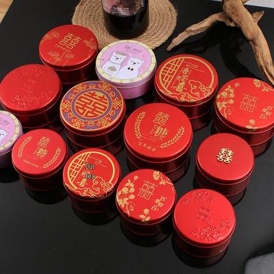 Wedding Round Tin Candy Gift Box