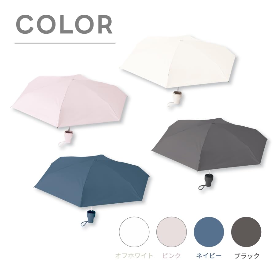Unknown On MOTTERU Compact Bottle Blackout Umbrella UV Complete Light Light Heat Folding UV Sun Case Suitable for Rain or Shine [Matsuko's World]