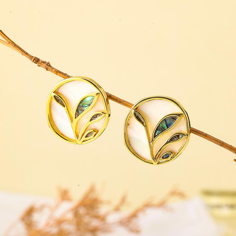 Women's Light Luxury Design Elegant Vintage Leaf Round Earrings Fashionable And Versatile Niche Design Earrings