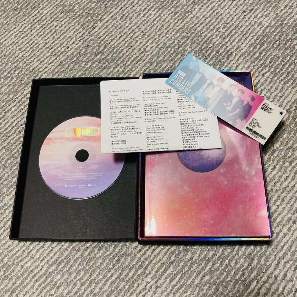 [USED] BTS Album BTSWORLD Trading Card V Namjoon