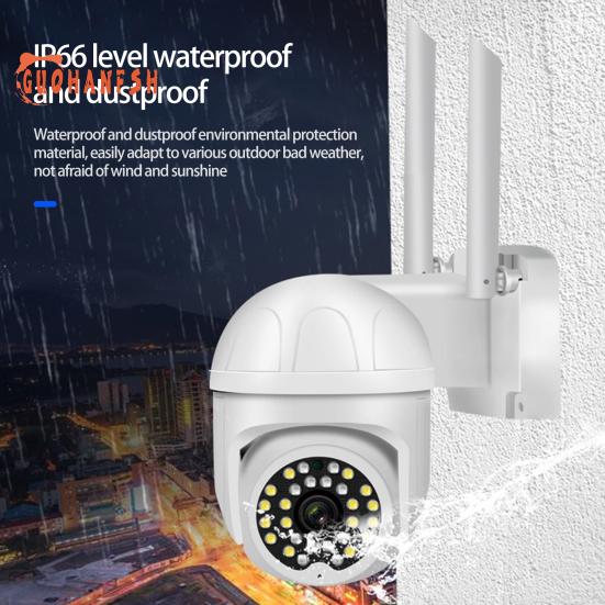 Surveillance Camera-Night Vision,Wide Angle 360 Degree Panoramic, High Resolution,Motion Detection,IP66 Waterproof,Home Security Camera,WiFi Monitor