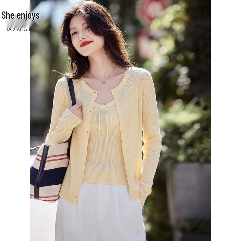Women s Knitted Cardigan & Camisole Two-piece Set M Outer