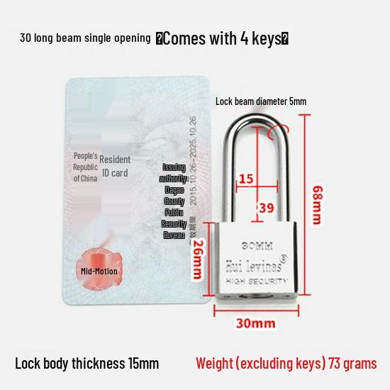 Blade-Shaped Stainless Steel Padlock, Square Head, 30mm, Ideal for Doors, Dorm Rooms, Cabinets, Long-Shank Anti-Theft Design.