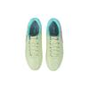 Li Ning Brocade MG Multi Ground Synthetic Leather Cushioning Slip Resistant Abrasion Resistant Soccer Shoes Men's Green YSFU005-3