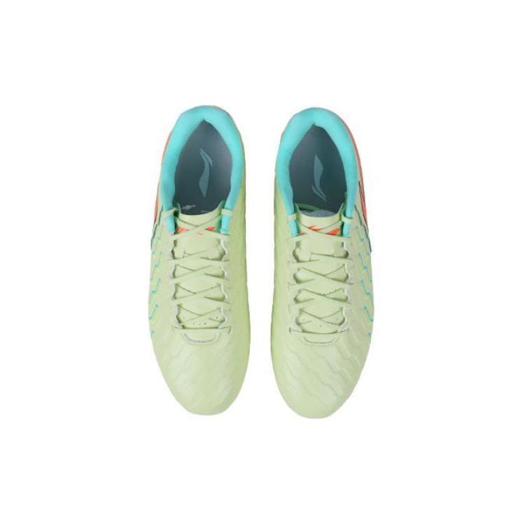 Li Ning Brocade MG Multi Ground Synthetic Leather Cushioning Slip Resistant Abrasion Resistant Soccer Shoes Men's Green YSFU005-3