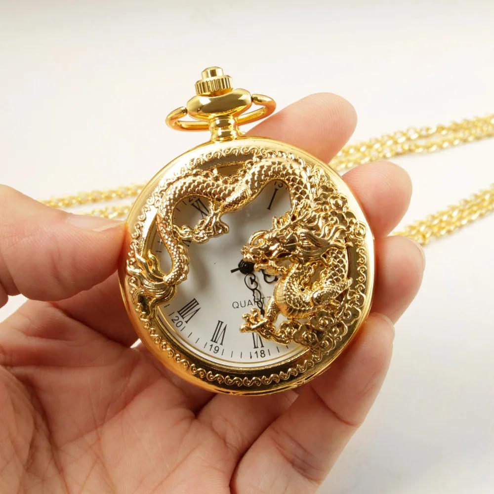 10pcs/lot Wholesale Luxury Gold Dragon Chinese Style Pendant Pocket Watch Lucky Peace Mascot Women Men Gifts Reloj De Bolsillo