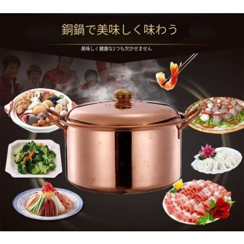 Bayosou Pure Copper Pot, Copper Soup Pot, Handmade, Thick, Stew Pot, Deep, Thick, Suitable for Breakfast, Gas Stove, Induction, Easy To Clean, Traditi