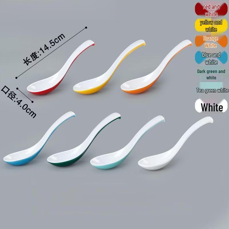 ChuZhou A5 Thickened Melamine Two-Tone Spoons (10-Pack)