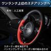 SKYBELL Braided Steering Wheel Cover for Mini Cooper BMW MINI F54 F55 F56 F57 F60 (Blue)