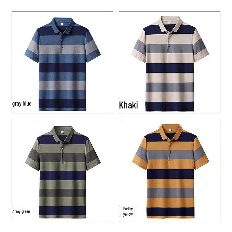 ROMON Men's Striped Short-Sleeve Polo Shirt