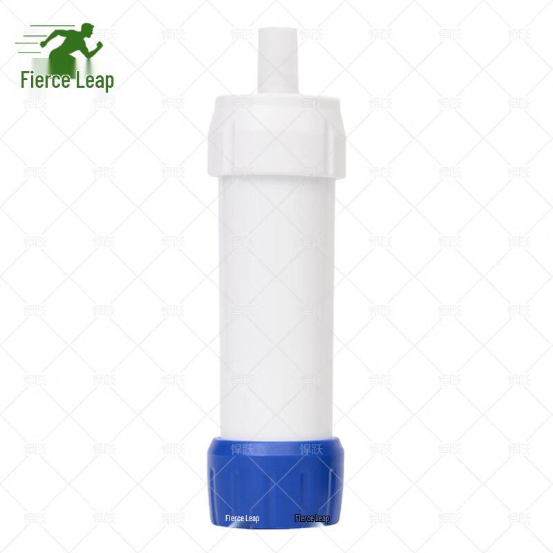 Hanyue Portable Outdoor Survival Water Purifier