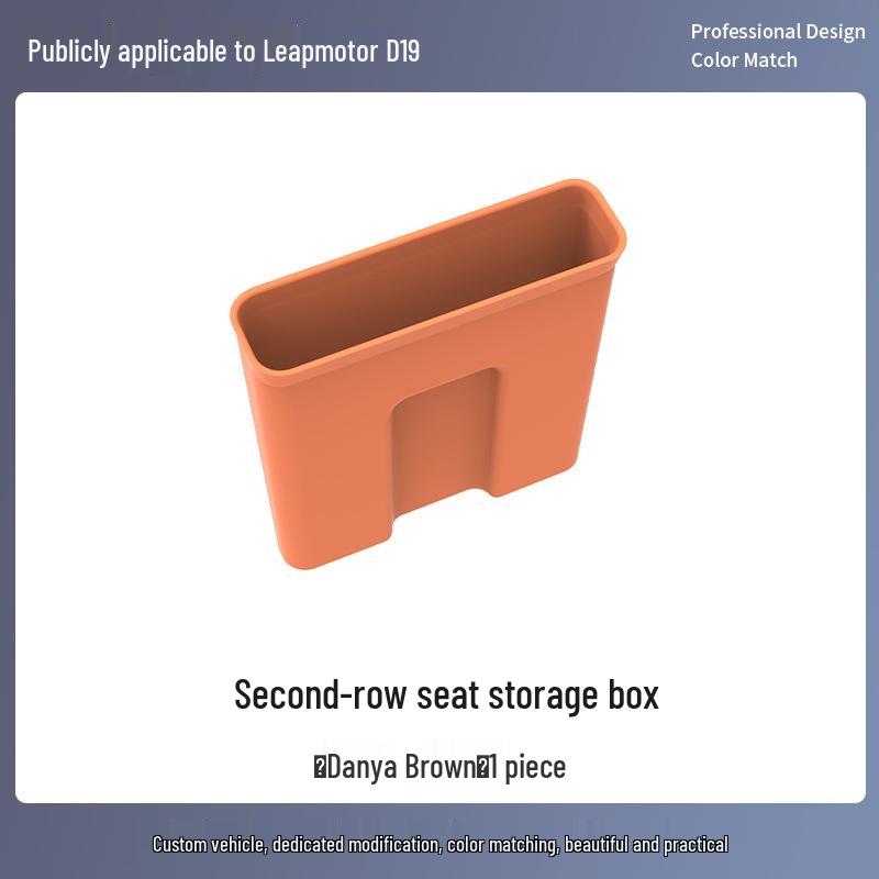 Leapmotor D19 Rear Seat Phone Slot Silicone Storage Box - Car Interior Accessory