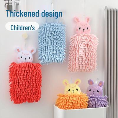 Chenille Cartoon Hand Towel - Absorbent, Thickened Kitchen & Bathroom Dishcloth for Kids