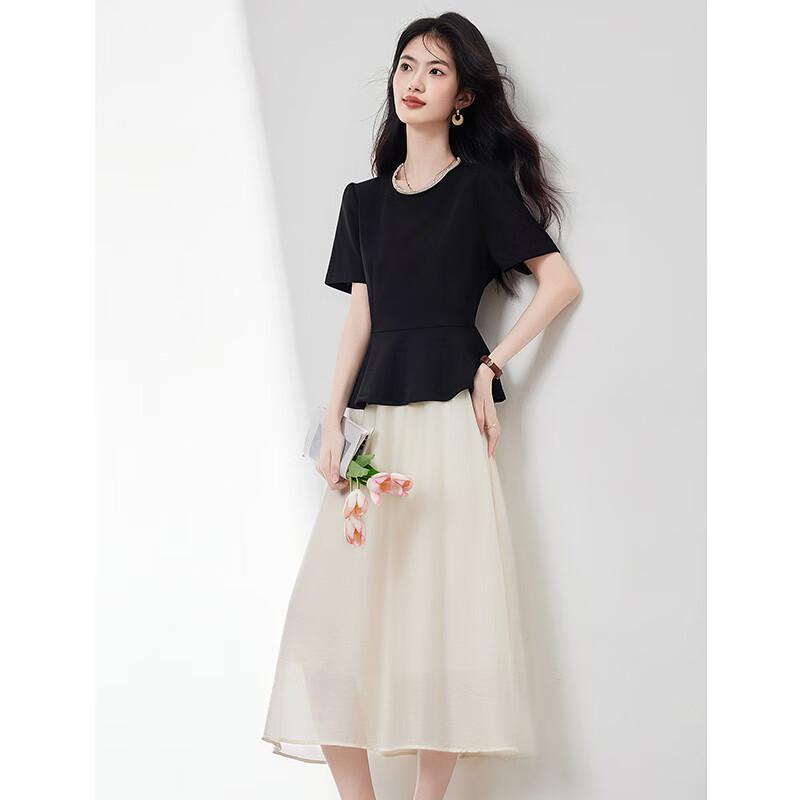 French Hepburn Style Summer Two-Piece Set