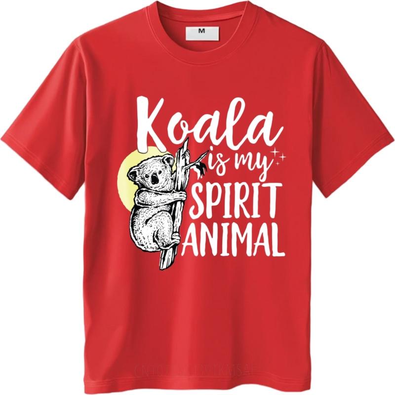 Oversized Tshirt Workout For Her Crew Neck T Shirt Oversized Koala Is My Spirit Animal Classic For Him Teeshirt Vintage Tshirt