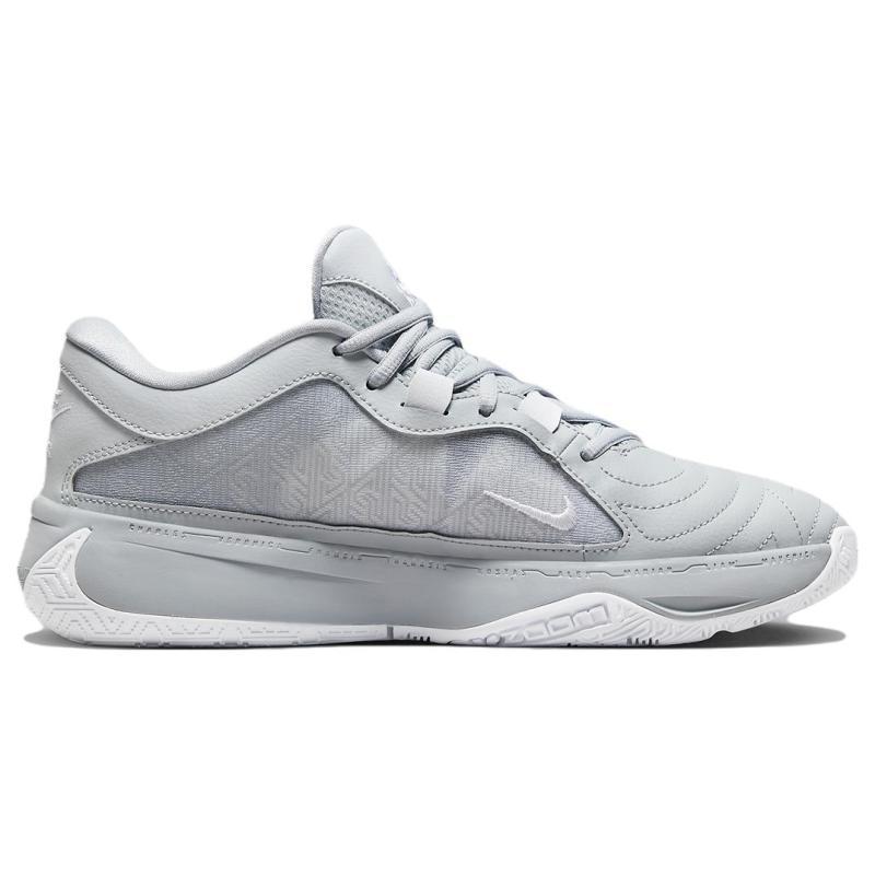 Nike Zoom Freak 5 Tb Wolf Grey Sneakers casual DZ2946-002