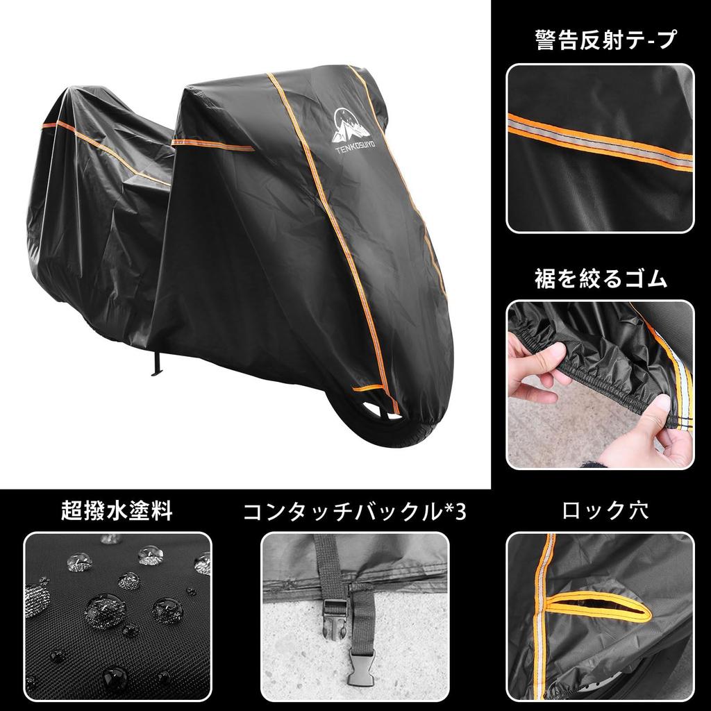 Capa de Motocicleta TENKOSUIYO, 420D Ox, Ventilação Lateral Dupla, Impermeável, Capa de Motocicleta, Fita Refletiva de Alerta,