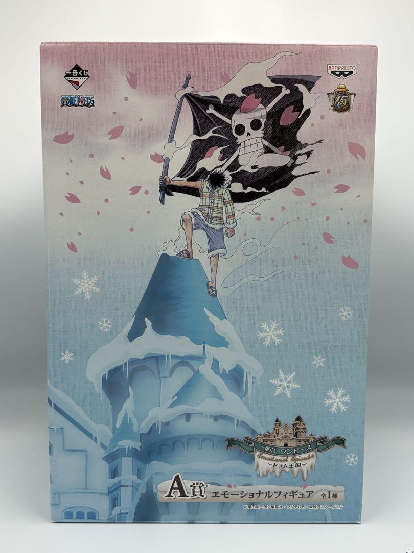 

[USED] One Piece Ichiban Kuji Emotional Figure ~Drum Kingdom~ A Prize Luffy
