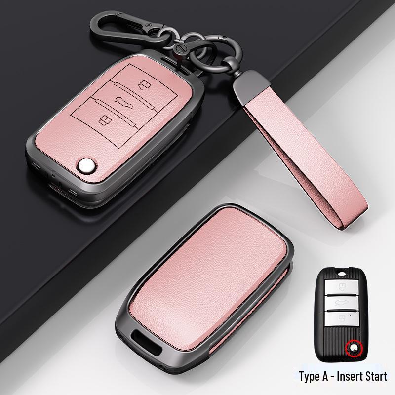 Compatible Metal Key Shell Cover for Roewe RX5 (2016-2020), I6, RX8, RX3, EI5 Models.