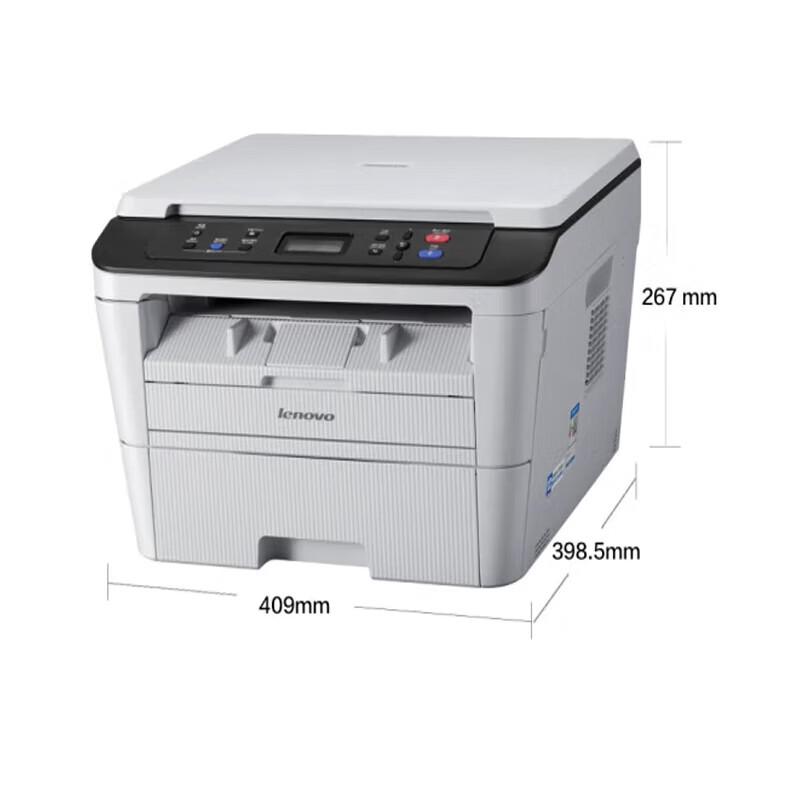 Lenovo M7400 Pro Black & White Laser Multifunction Printer CN plug (adapter included)