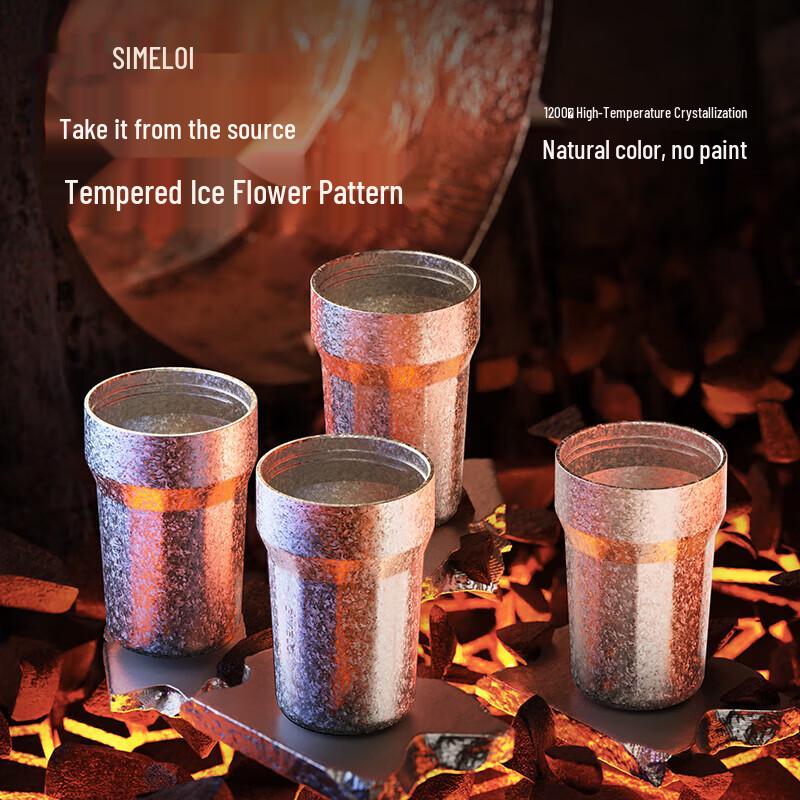 SIMELO Pure Titanium Fresh Brew Coffee Cup 400ml