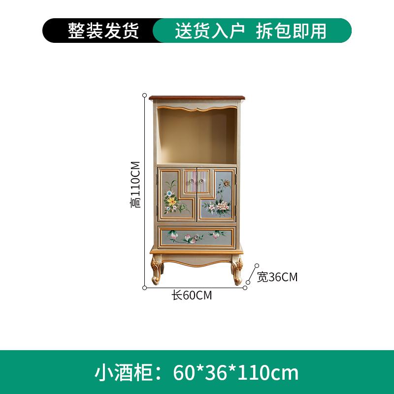 RWJ American Retro Solid Wood Wine Cabinet Wall-Mounted Display Floor Bookcase